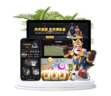 海德体育全站APP手机版