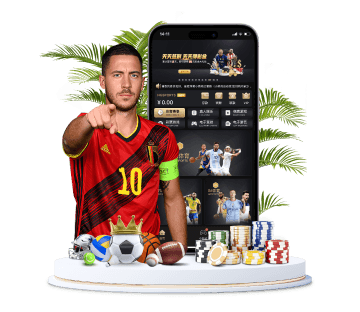 海德体育体育APP手机版